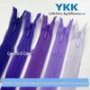YKK High-Quality Invisible Zipper for Evening Gowns, Dresses, Cushions, and Pockets - Genuine Products, Fast Shipping