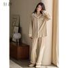 Xuan Liang Women's Spring and Autumn Pure Cotton Long Sleeve Lazy Style Casual Fashion Striped Home Clothes Set