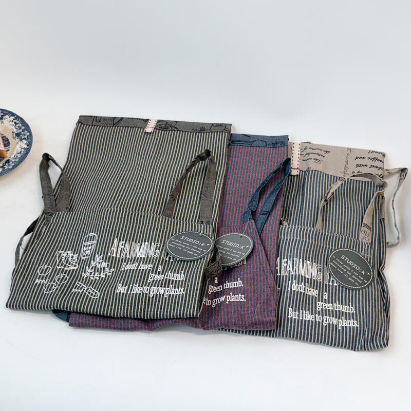 Gardening House Kitchen Stripe Pocket Apron (3 colors) 2. Beige Blue