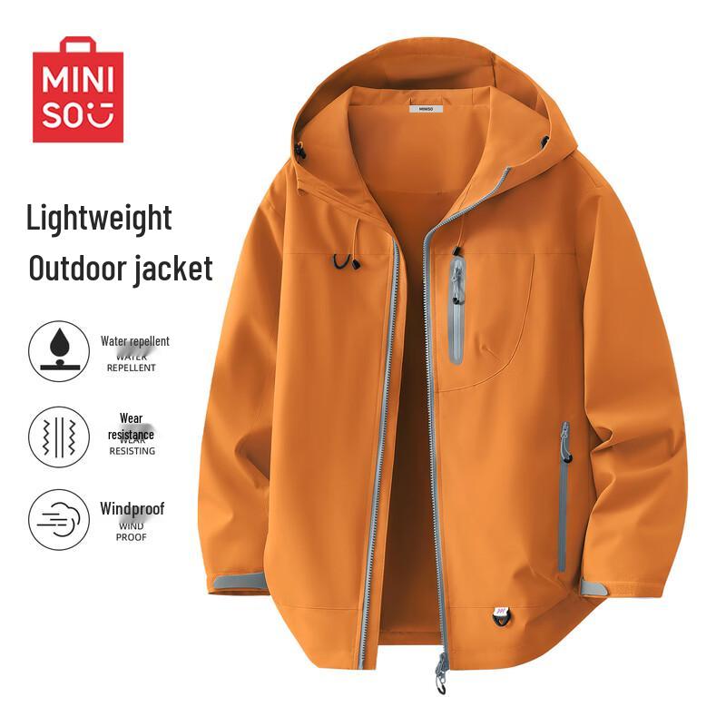 MINISO Men's Autumn Outdoor Triple-Protection Hooded Jacket