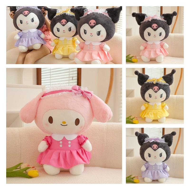 Cute Little Devil Doll Cartoon Anime Kurumi Plush Princess Lolita Skirt Meledy