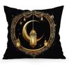 ramadan golden lantern moon Cushions Pillowcase Polyester Cushion Cover Throw Pillow Pillowcover Home Car Sofa Decor