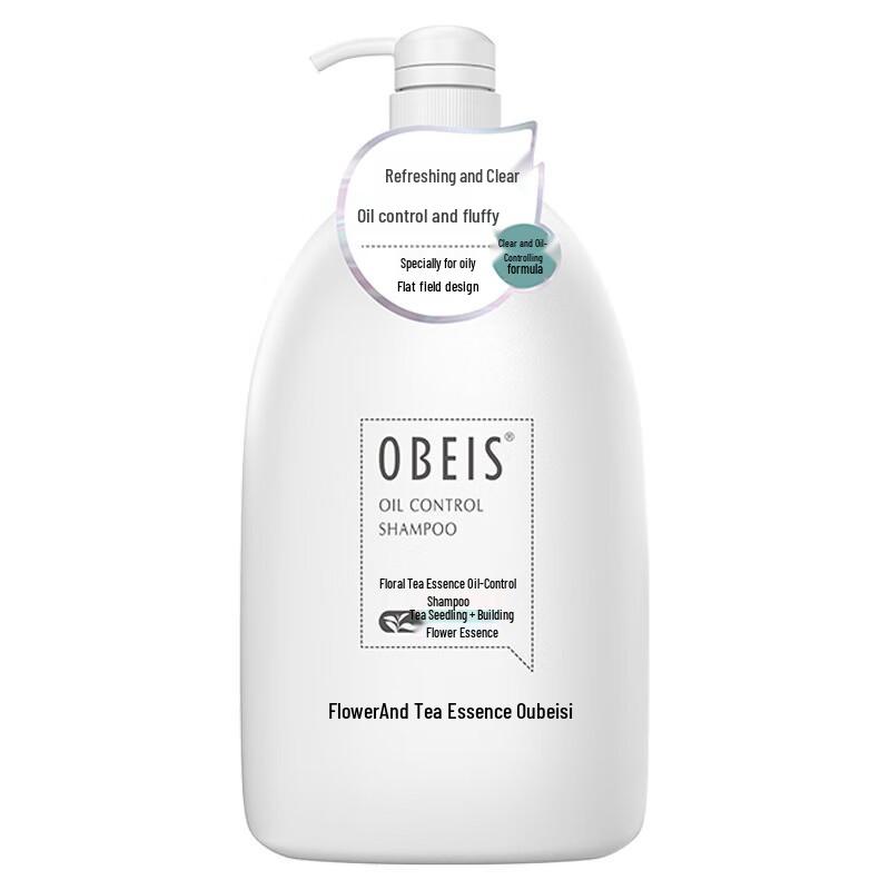 Obeis Floral Tea Oil Control Shampoo