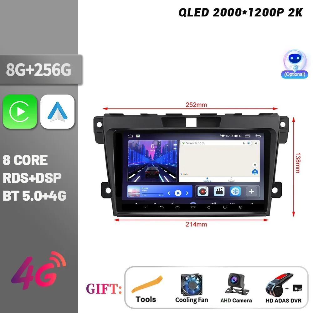 Android 14 Bluetooth Wireless CarPlay Touch Screen Stereo Car Radio Multimedia Player Navigation 4G GPS For Mazda CX-7 2008-2015
