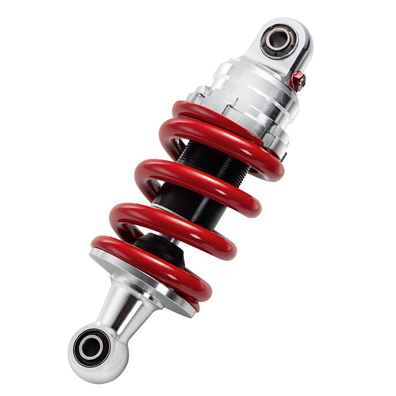 205mm Universal Motorcycle Rear Air Shock