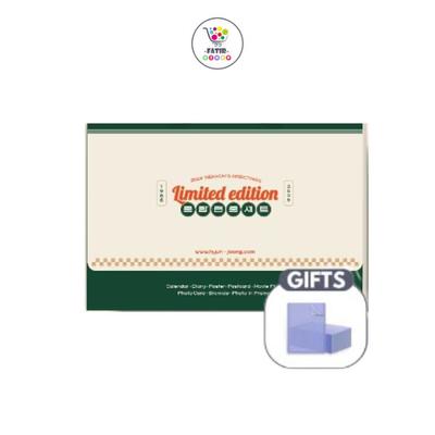 2024 KIMHYUNJOONG Seasons Greetings LIMITED EDITION