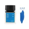 MAJOHN 20ml Glass Bottled Ink Fountain Pen Portable Pen Ink Quality Is Not Hurt Pen Ink Refill School Office Supplies Stationery