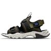 Canyon Cargo Blue Size Khaki/Bright Citron/Black/Signal CI8797-301, 29.0cm