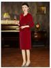 2024 Spring Faux Two-Piece Slimming Dress for Middle-Aged & Young Women, Perfect As a Mother of the Bride/Groom Wedding Guest Dress