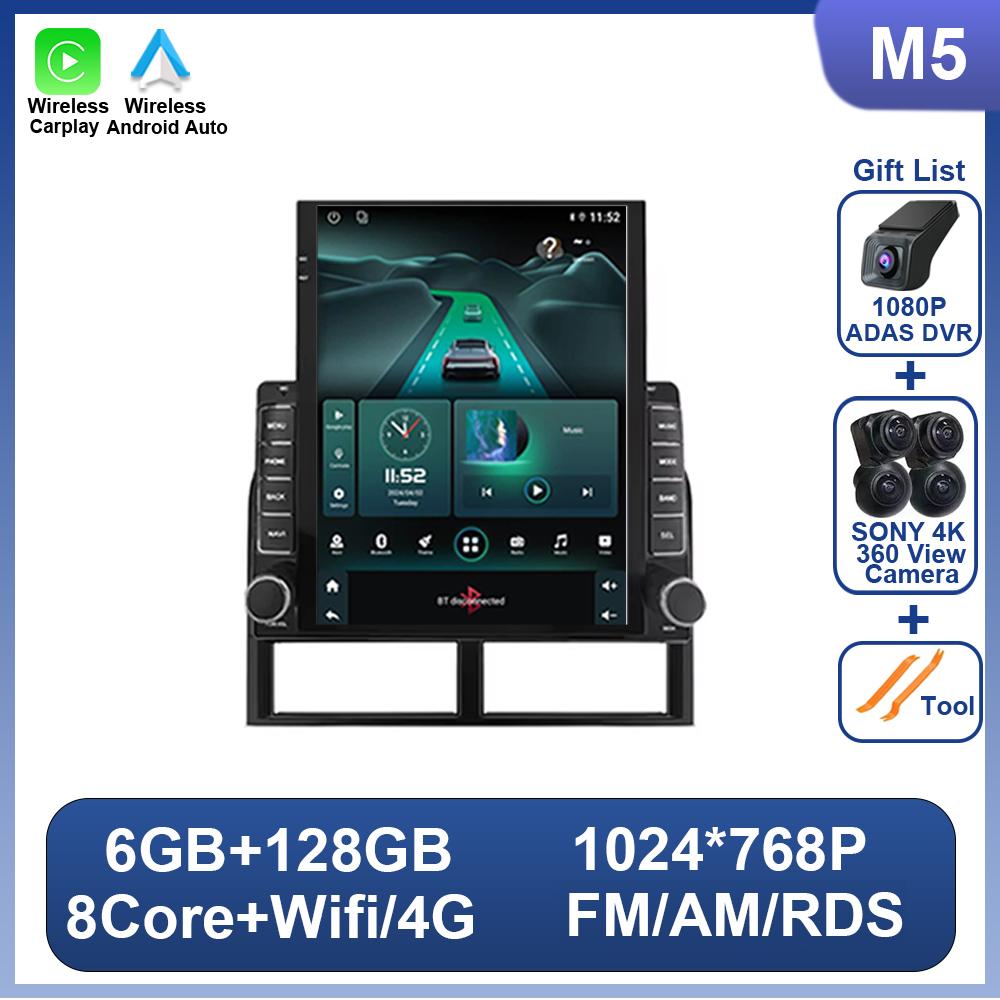9.7 Inch Vertical Screen Android 14 Car Radio For Jeep Grand Cherokee II WJ 1998-2004 For Tesla Style Car Video Player No 2din