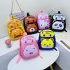 Adorable 3d Cartoon Toddler Backpack For Boys And Girls Ages 2-5 Years Old