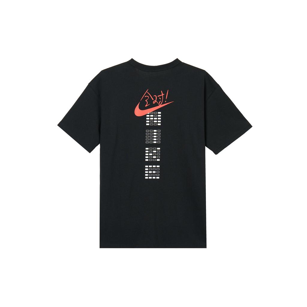 Nike Sportswear Answer Card 2025 High School Entrance Exam Full Score Sports Casual Breathable Round Neck Short Sleeve T-Shirt Men T-Shirt IH0835010
