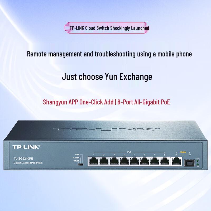 TP-LINK TL-SG2210PE 10-Port Gigabit PoE Cloud Managed Switch
