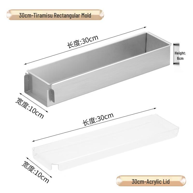 Yude Tiramisu Baking Mold Tray
