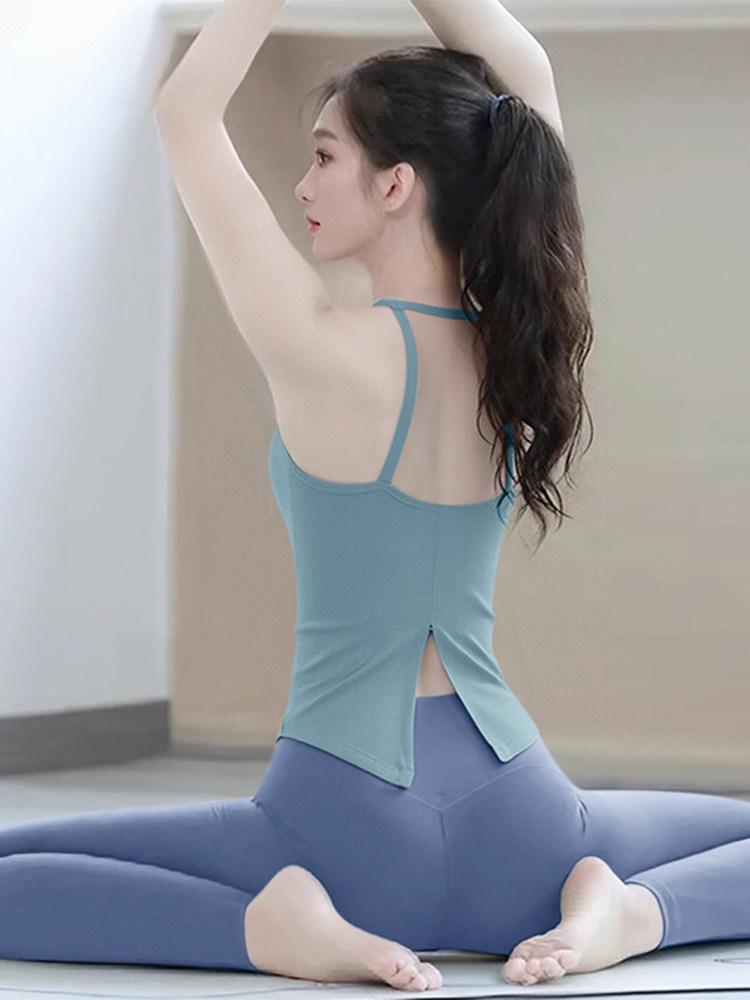 Women's Yoga Tank Top with Built-in Bra Pads & Stylish Back Straps - Perfect for Pilates & Fitness
