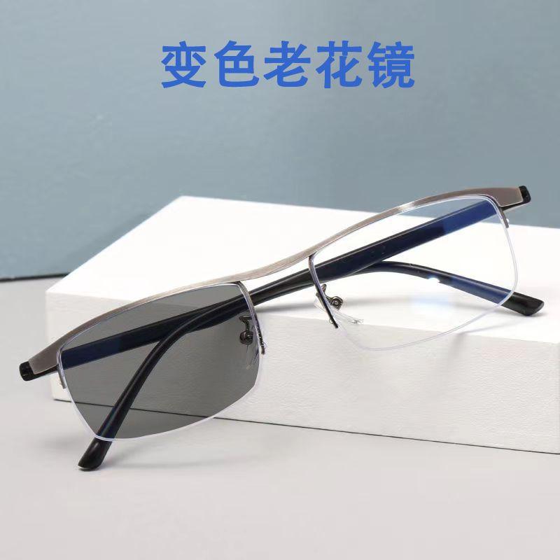 

Светочувствительные очки для чтения с изменением цвета, мужские сверхлегкие и удобные очки с защитой от синего света, для людей среднего возраста + 400 degree reading glasses