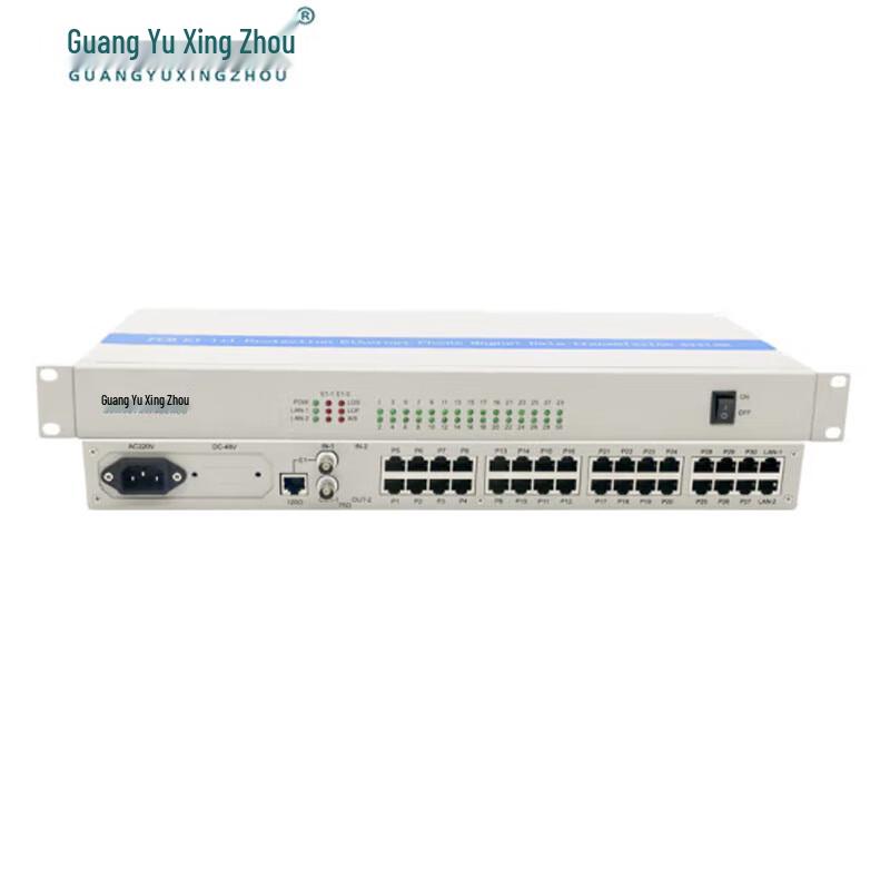 GY-24P6C/E1 Integrated PCM Telephone Optical Transceiver