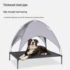 Pet Camping Bed with Sunshade - High Load-Bearing, Elevated, Foldable Tent Bed for Dogs