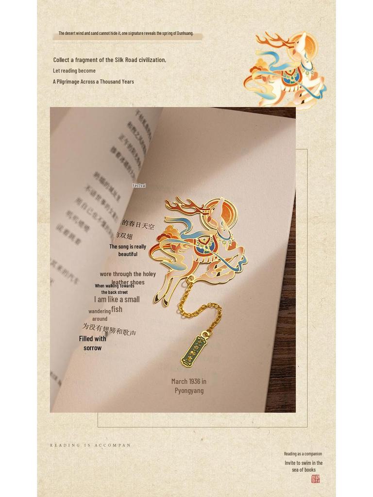 Dunhuang Murals Mogao Grottoes Apsaras Metal Cutout Pendant Bookmark - Classical Chinese Style by Palace Museum