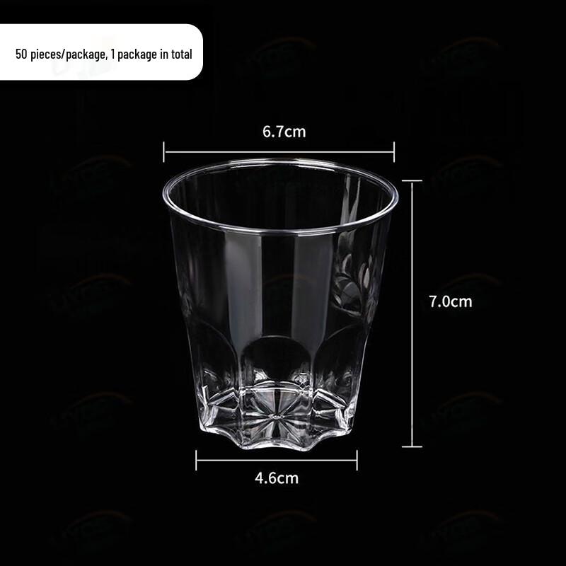Disposable Thickened Transparent Beverage Cups