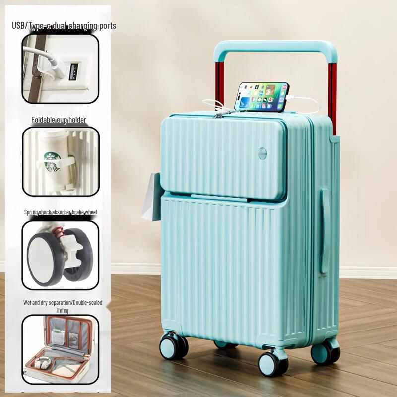 Zhili Multi-functional Front-Opening Hardside Luggage 20 inch