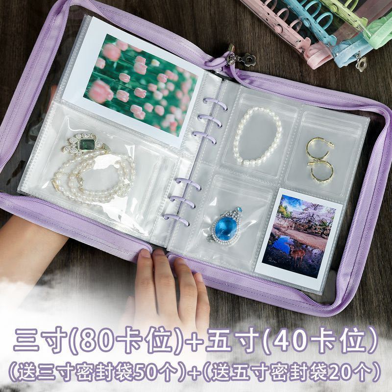 Earring Organizer Case Travel Jewelry Organizer Transparent Jewelry Storage Book for Necklace Bracelet Ring Holder with Bag