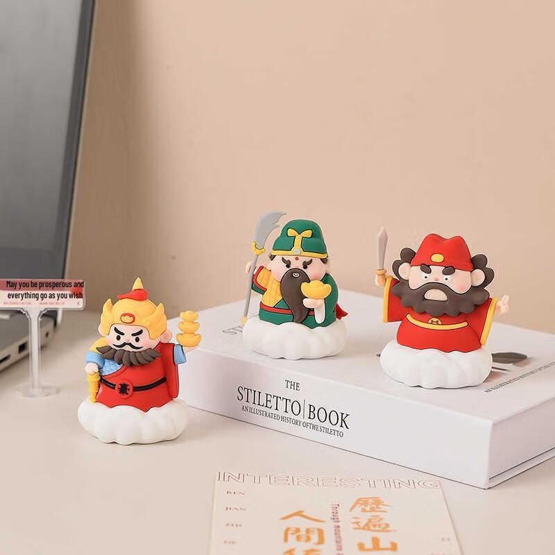 Miling Cute God of Wealth Figurine Set
