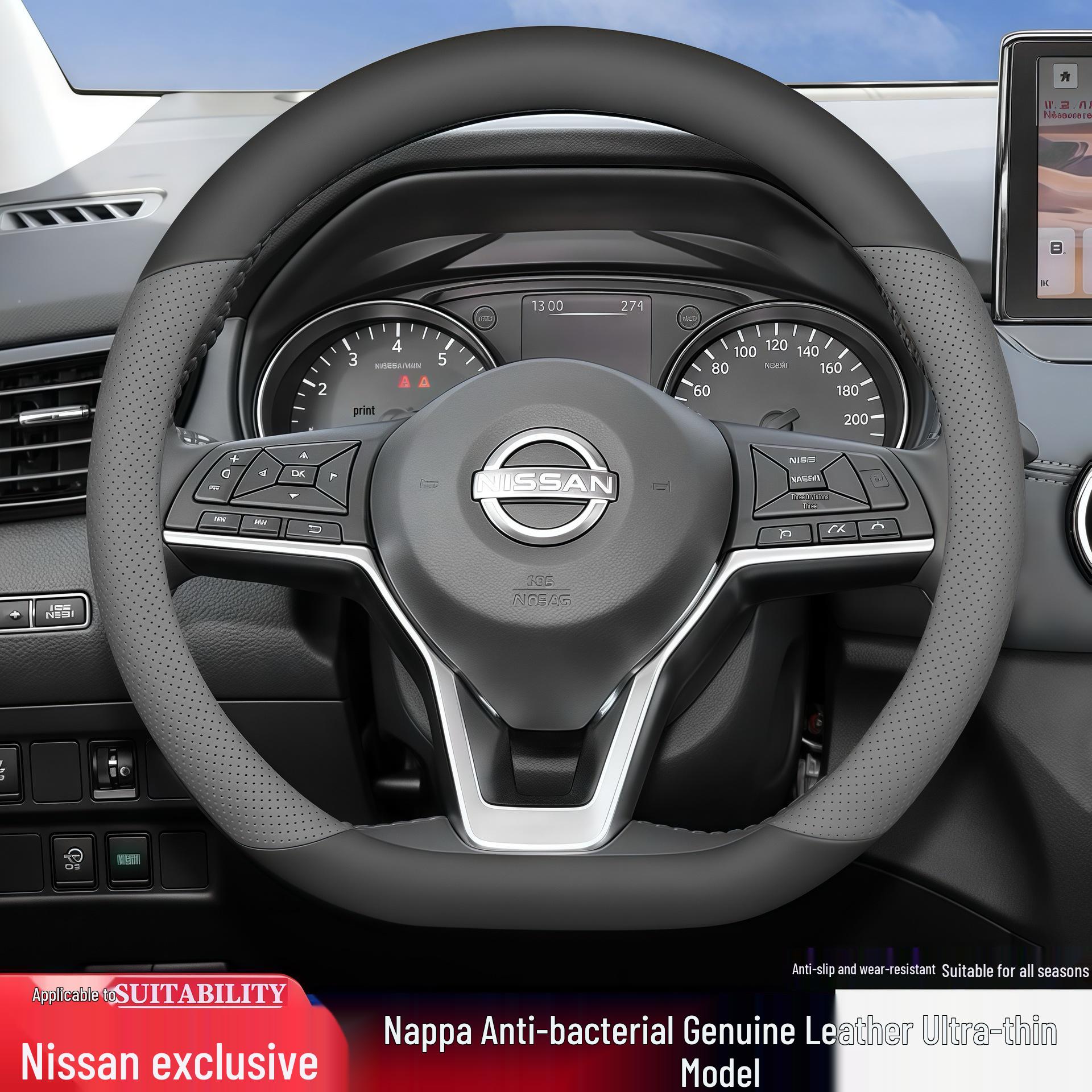 Оригинальная кожаная оплетка руля Nissan для Sylphy, Qashqai, X-Trail, Teana, Tiida, Sunny Qashqai