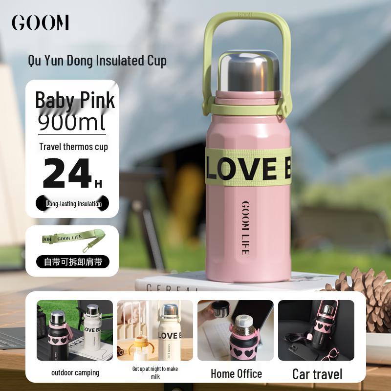 GOOM Large Capacity Sports Thermos Bottle