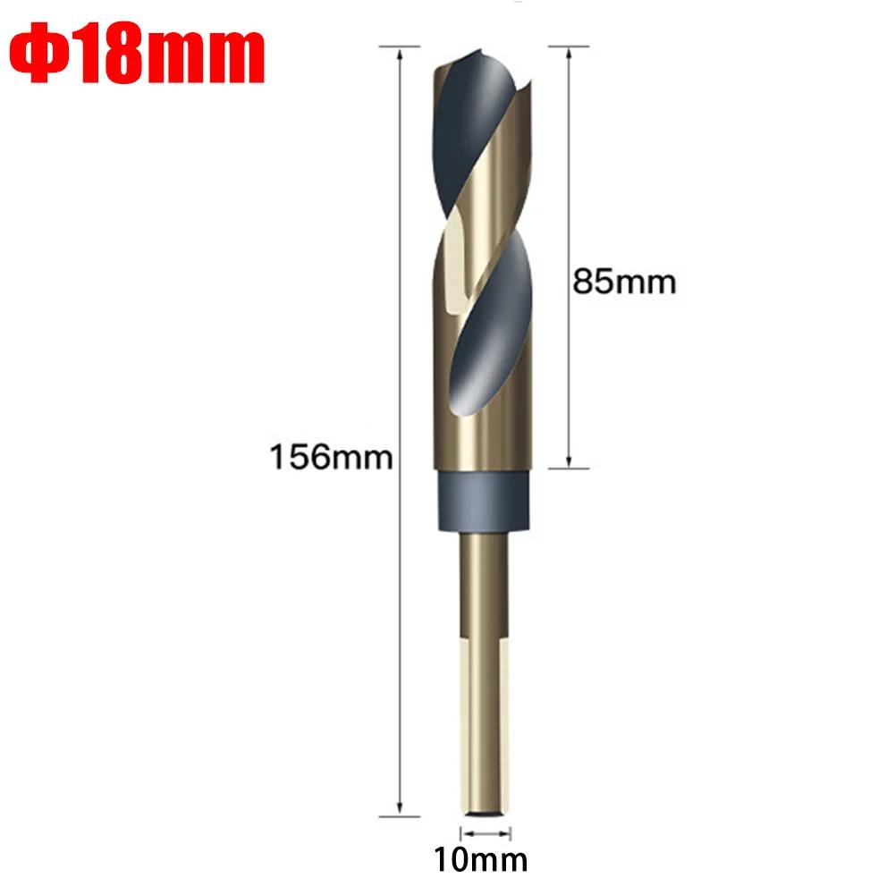 Twists Drill Bit Reduced Shank HSS Twists Drill Bits For Stainless Steel 12/13/14/15/16/17/18/19/20/22/25mm, 0.39-1/2Inch Shank