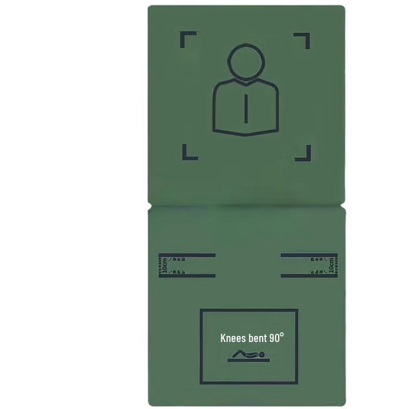 Multi-purpose Folding Exercise Mat