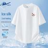 Warrior Unisex Ice Silk Quick-Dry T-Shirt