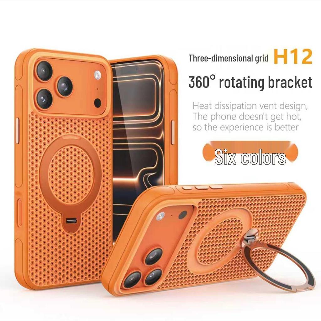 iPhone 17 Pro Max Cooling Mesh Case with Rotating Stand & Magnetic Suction for Apple 16/15 Anti-Drop Protection