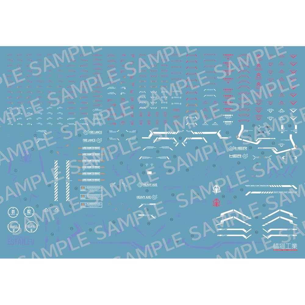 Hobby Japan x Tachibana Neko Kogyo Est Aile Rollout White Ver. 1/100 Scale, Approximately 25cm Tall, Pre-Colored Plastic Model Kit HJOR04 (Robot)