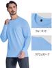 MAGCOMSEN Polyester for Winter Warm Fall Light Size M Men's Sweatshirt, Brushed-Lined, Sweat-Absorbent T-Shirt Hiking, Wear, Underwear, Wear, Blue,