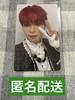 [USED] JO1 Yonashiro Shou Online 6000 Yen Trading Card KCON JAPAN