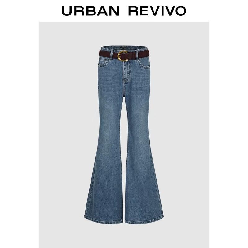 UR2026 Women s Flared Washed Belt Denim Jeans 27