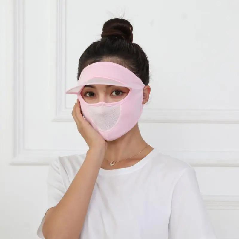 Ice Silk Face Mask UV Protection Breathable Cycling Cover with Brim Quick Dry Hanging Ear Headband Outdoor Accessories