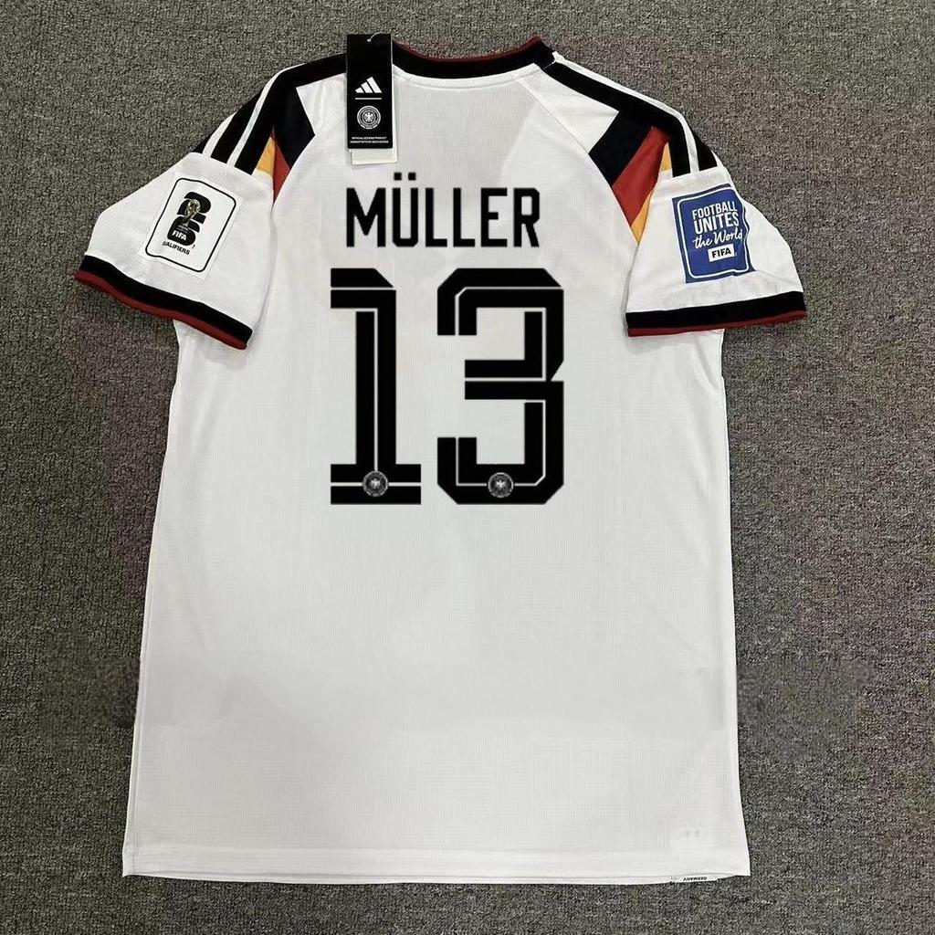 Germany World Cup Jersey Football Clothing Fans Version SANE MULLER WIRIZ