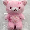 Sakura Rilakkuma Plüschtier 304050cm Kawaii Cartoon Kirschblütenbär Puppe Weiches Niedliches Stofftier Basisstil Kindergeschenk