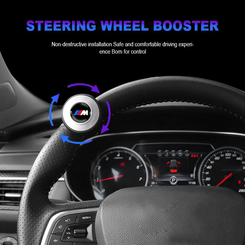 360 Degree Rotating M LOGO Car Steering Wheel Booster Steering Wheel Knob Ball For BMW E61 E81 E87 1 2 3 4 5 6 7 Series X1 X3 X4 X5 X6 F20 E90