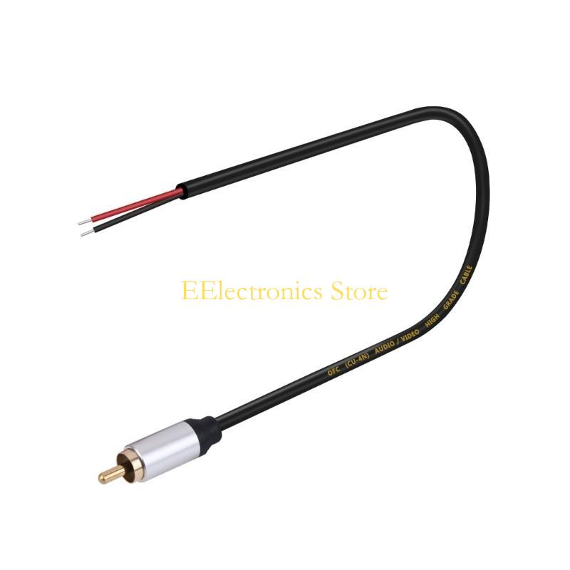 

B03C Flexible Auditory Adapter Cable Auditory to Bare Wire Open End Pigtail срібний