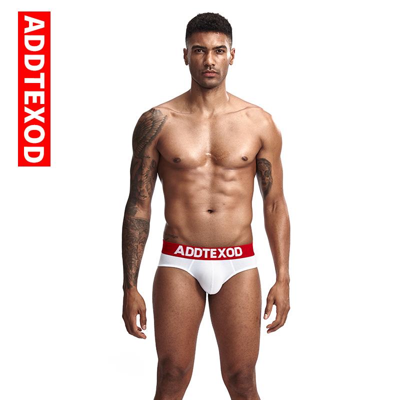 Men's Combed Cotton Low-Waist Breathable Briefs - Soft, Comfortable, and Sexy Underwear