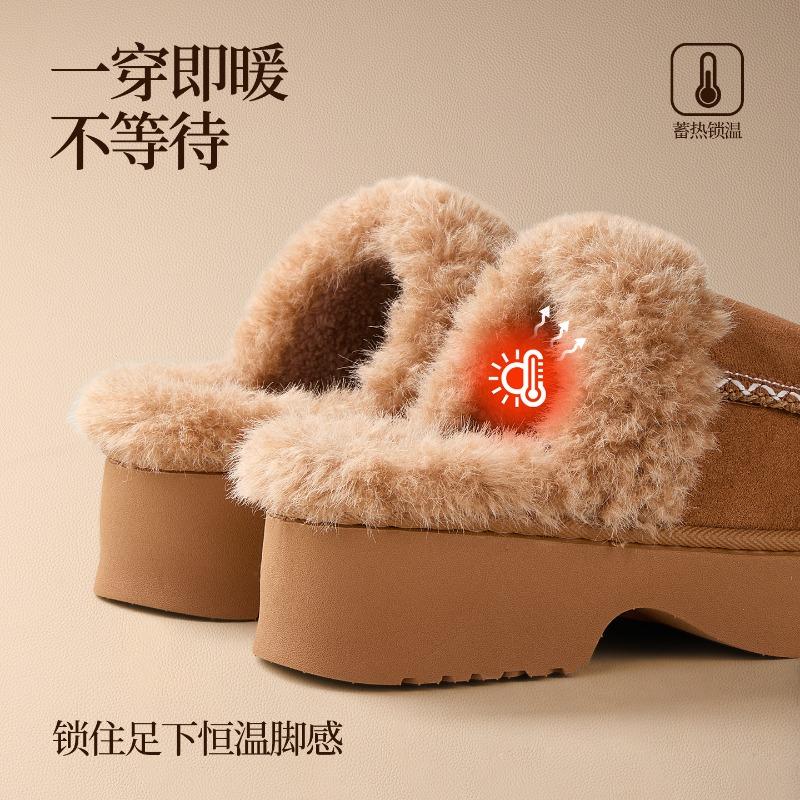thick-soled fluffy slippers women's new winter piled and thickened half-tray cotton shoes warm, non-slip and heightened cotton slippers