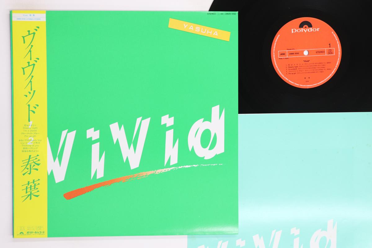 

LP Record YASUHA Vivid 28MX1092 POLYDOR 1982 Japan Obi Japanese PopRock Used