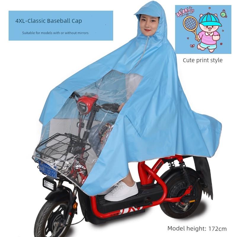 Raincoat Electric Motorcycle Battery Car Special Adult Plus Size Foot Covering Men's and Women's Long Full Body Rainproof Poncho