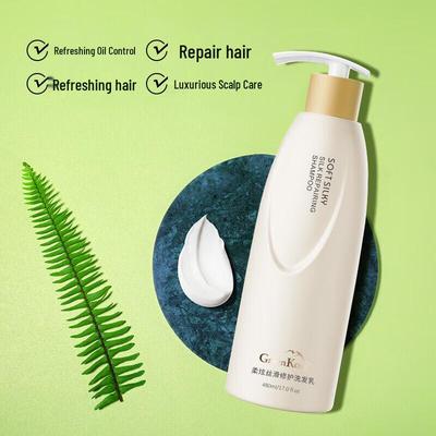 Green Valley Soft Smooth Repair Shampoo