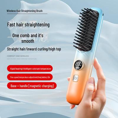 Portable Rechargeable Wireless Hair Straightener with Digital Display and Dual-Purpose Curling Comb