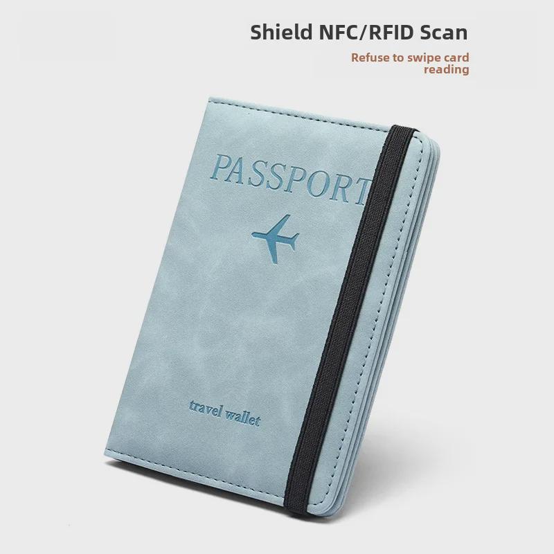 Cross-Border PU Leather RFID Travel Wallet & Passport Holder