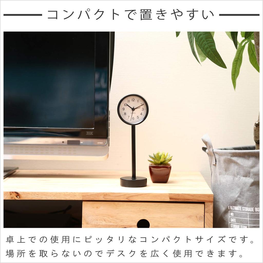 Fuji Boeki Table Clock, 22.5cm Tall, White, Sweep, Continuous Second Hand, Silent, Stand, 99055